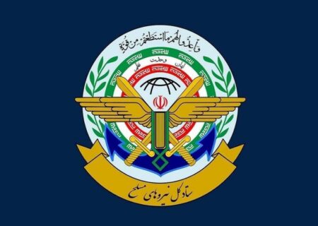 تجاوز رژیم صهیونیستی به قطر، نشان از ماهیت تروریستی این رژیم جعلی است