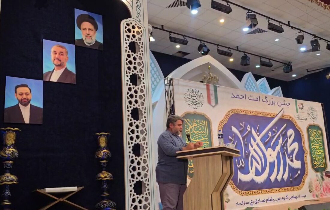 جشن بزرگ «امت احمد» در تبریز