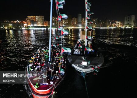 ویژه‌برنامه «کارزار صمود»