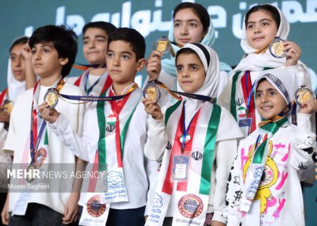 سیزدهمین دوره مسابقات ملی کودکان هوشمند