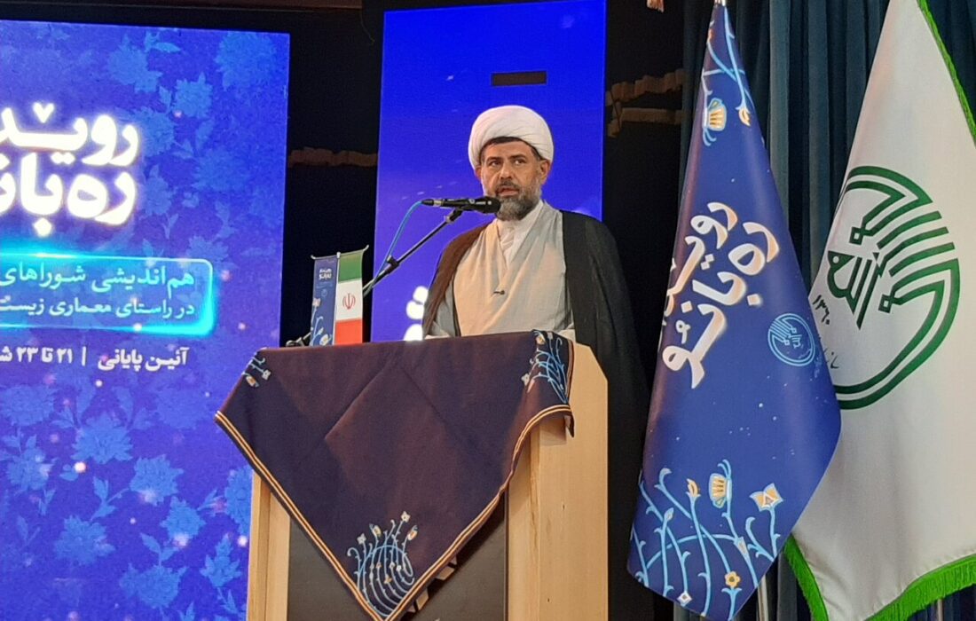 تقویت نقش رهبری بانوان در جامعه ضروری است