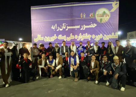 کرمانی ها در روستای ساقی انار جشنواره «پسته خورون» راه انداختند