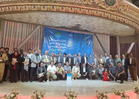 اختتامیه جشنواره ملی خوشنویسی «کوردانه زریبار» در مریوان برگزار شد