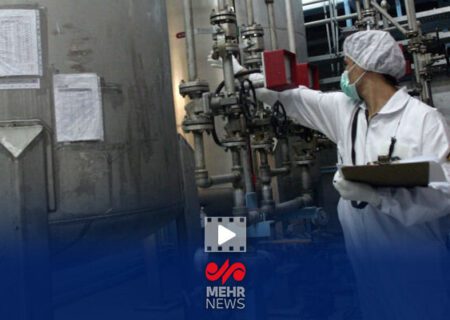 آیا مکان مواد غنی سازی شده را باید به اطلاع آژانس برسانیم؟