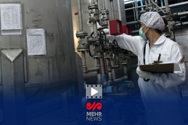 آیا مکان مواد غنی سازی شده را باید به اطلاع آژانس برسانیم؟