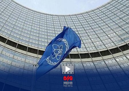 دسترسی به اماکن هسته‌ای بمباران شده طبق توافق جدید چگونه خواهد بود؟