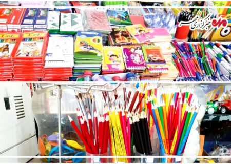 نوسانات قیمت نوشت‌افزار در بازار گیلان؛ خانواده‌ها کلافه از گرانی