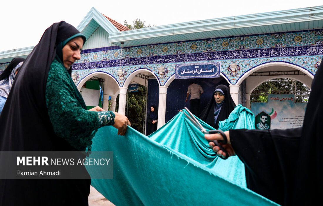 آمادهسازی نمایشگاه ملی «رهبانو» در رامسر