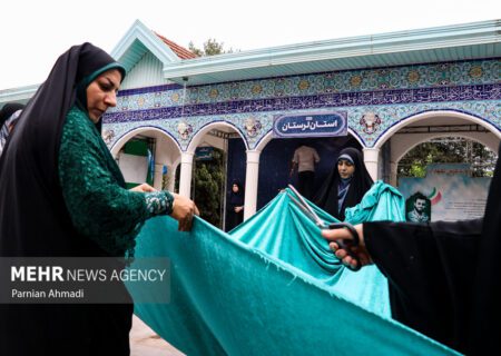 آماده‌سازی نمایشگاه ملی «ره‌بانو» در رامسر