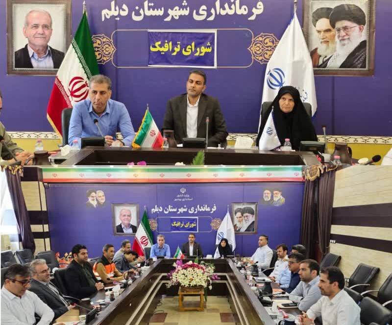 تمهیدات ترافیکی در آستانه بازگشایی مدارس در دیلم