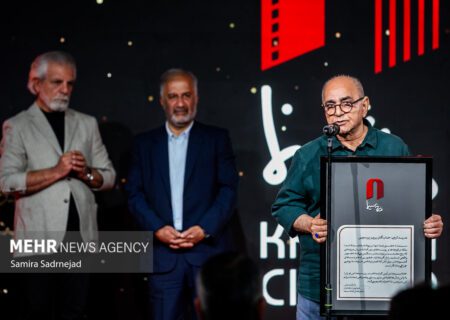 گرامیداشت روز ملی سینما