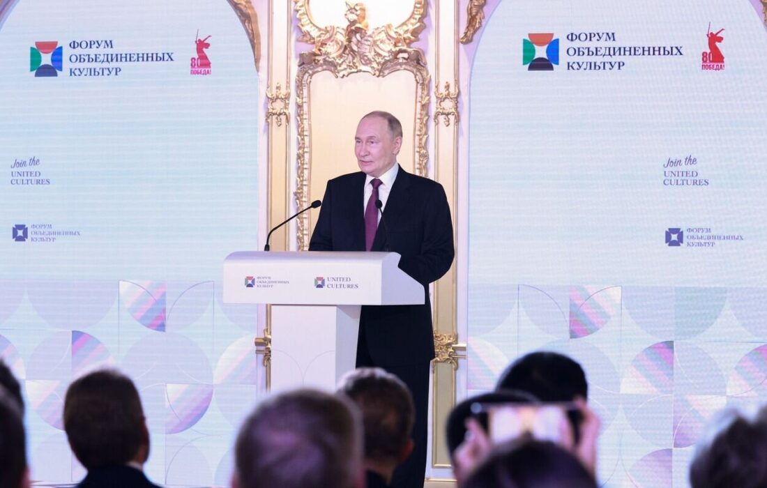 پوتین: استانداردهای دوگانه و تهدید فرهنگ کشورهای مستقل پایان یابد