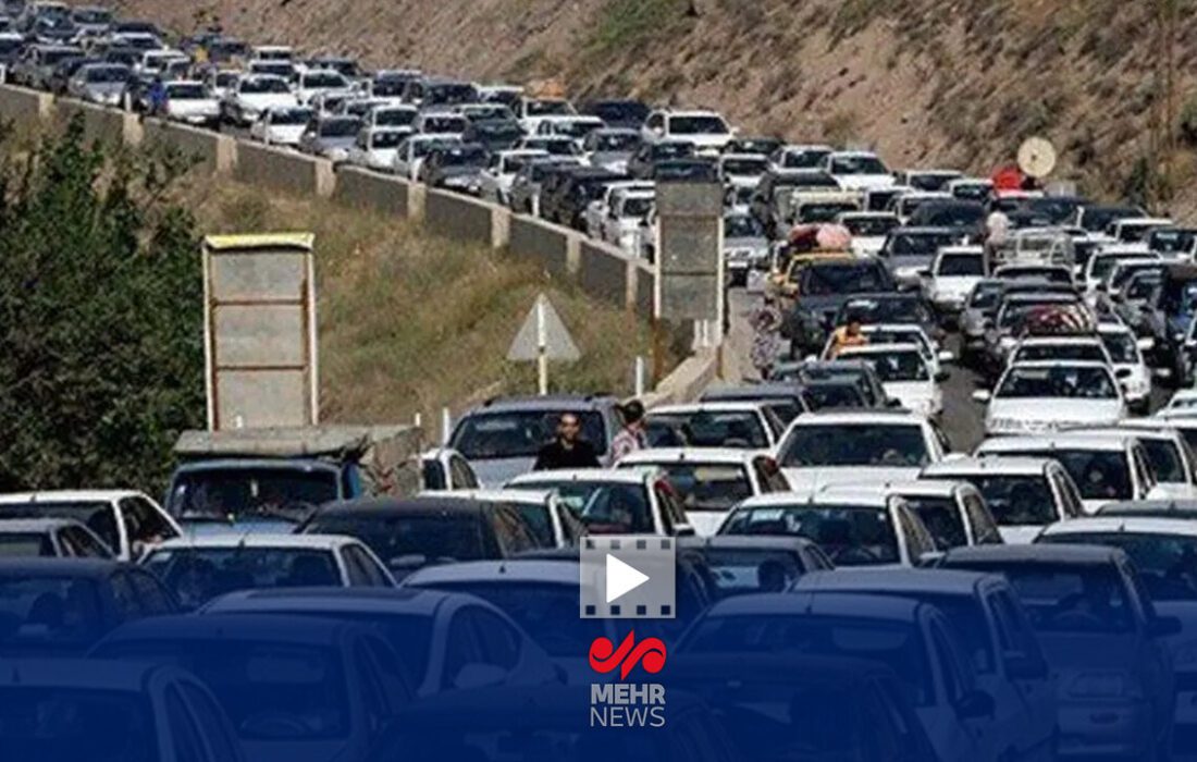 چرا جادههای شمال کشور پرترافیک است؟