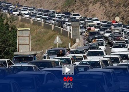 چرا جاده‌های شمال کشور پرترافیک است؟