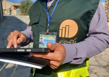 سرشماری ۱۴۰۵؛ ترکیبی از میدان و داده