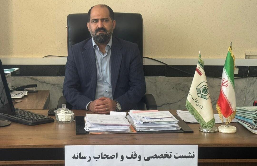 ۹۸ درصد موقوفات بیجار دارای سند هستند