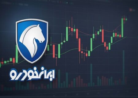 خودرو بعد از افشای اطلاعات مهم به تابلو معاملات برگشت