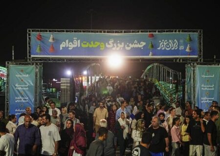 جشن بزرگ «ایران عزیز» تمدید شد