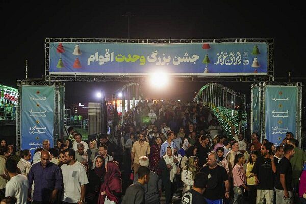 جشن بزرگ «ایران عزیز» تمدید شد