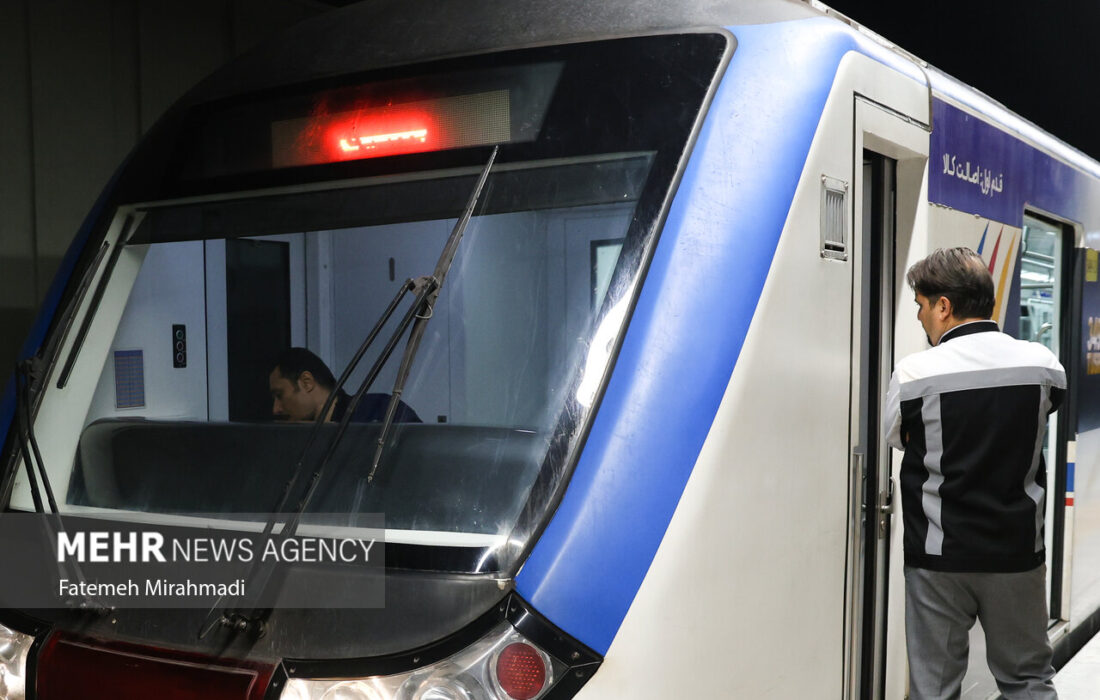 آخرین وضعیت پیشپرداخت بانک مرکزی برای واگنهای وارداتی مترو