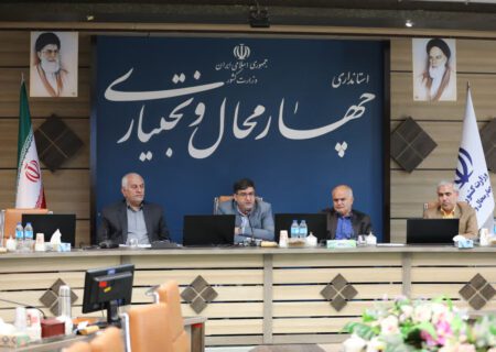 بی‌توجهی مدیران چهارمحال و بختیاری به طرح مولدسازی