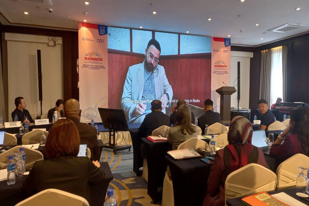 حضور معاونت صدا در اجلاس بین‌المللی ای‌بی‌یو مغولستان