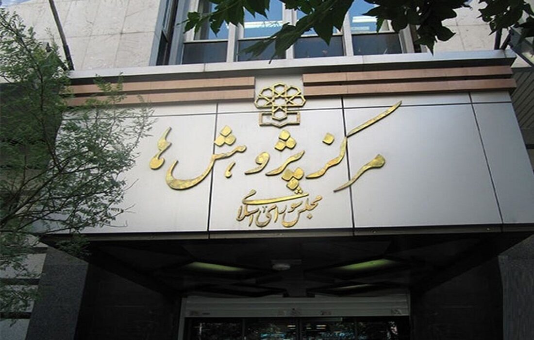 واکاوی یک ابهام؛ «ماشه»، ابزار فشار یا تهدید توخالی؟