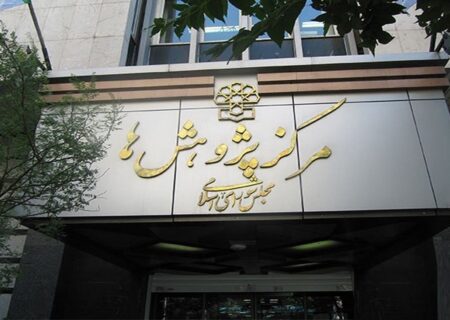 واکاوی یک ابهام؛ «ماشه»، ابزار فشار یا تهدید توخالی؟