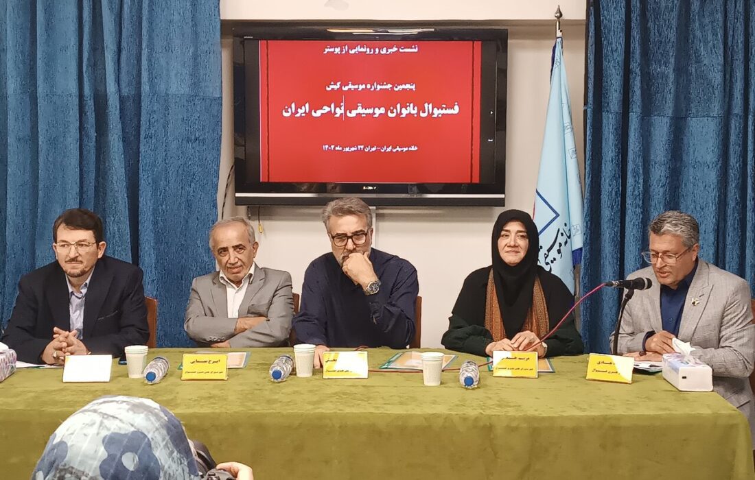 تشریح جزئیات جشنواره موسیقی کیش؛ دلیل رواج موسیقیهای نادرست چیست؟