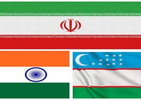 اولین نشست مشورت‌های سیاسی ایران، هند و ازبکستان برگزار شد