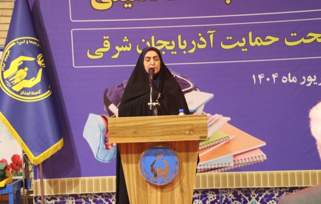 کمک به تحصیل دانشآموزان، سرمایهگذاری برای آینده است