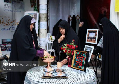 گفتمان سازی هویت زن مسلمان ایرانی