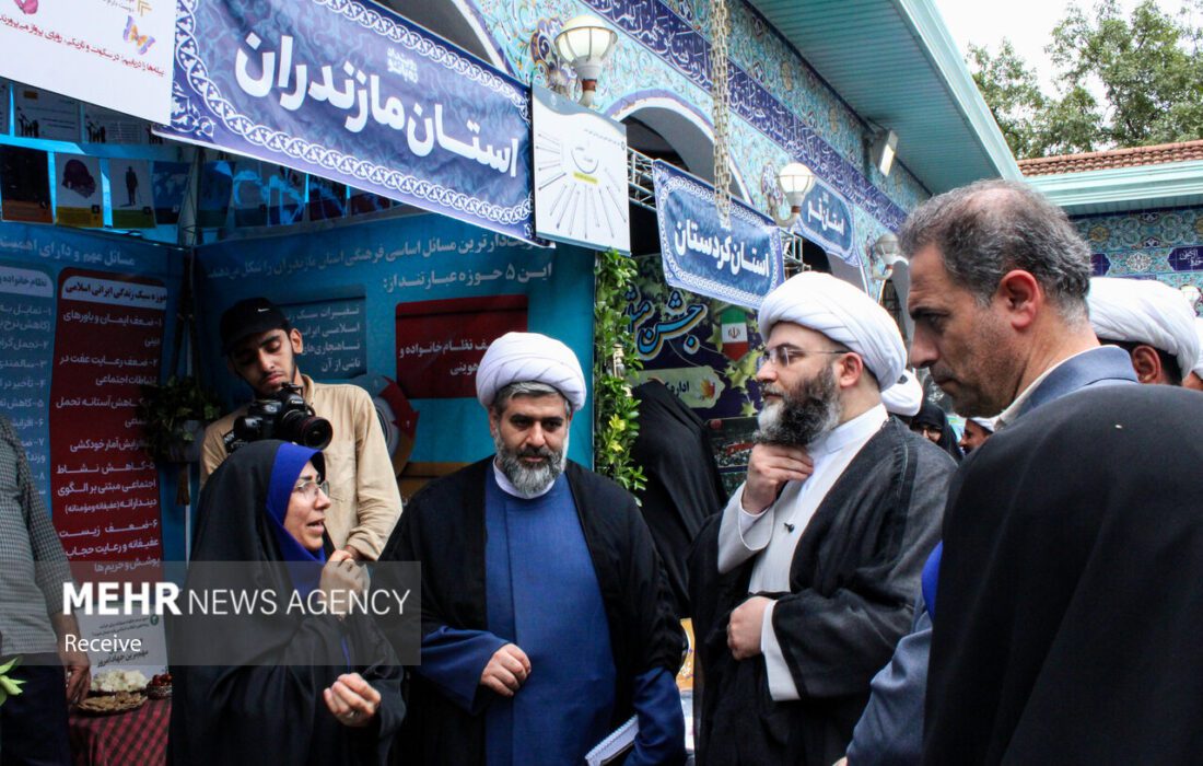 نمایشگاه ره بانو افتتاح شد