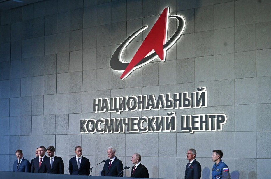 افتتاح مرکز فضایی ملی جدید در مسکو+ فیلم