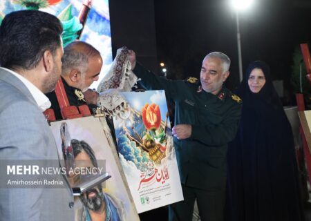 یادواره شهدای هنرمند خراسان جنوبی در بیرجند