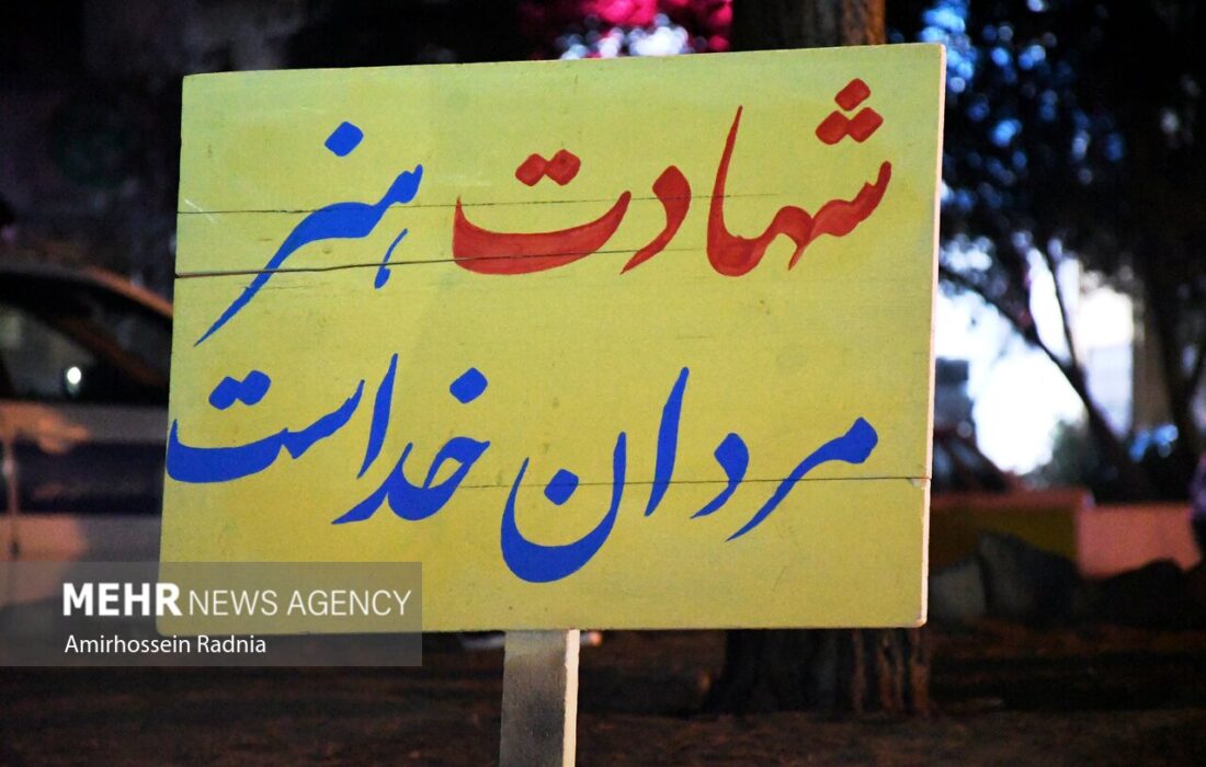 جاری شدن موج امید و نشاط در جامعه با برگزاری اجلاسیههای شهدا