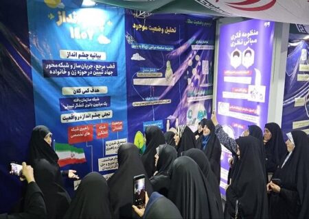 تقویت نقش‌آفرینی زنان در استان‌ها با تشکیل شورای راهبری بانوان