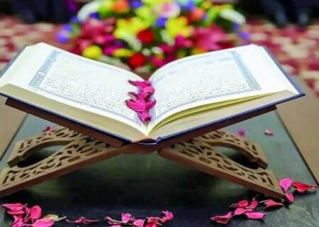 آغاز ثبت نام متقاضیان شرکت در سی‌وهفتمین مسابقات قرآن بنیاد شهید