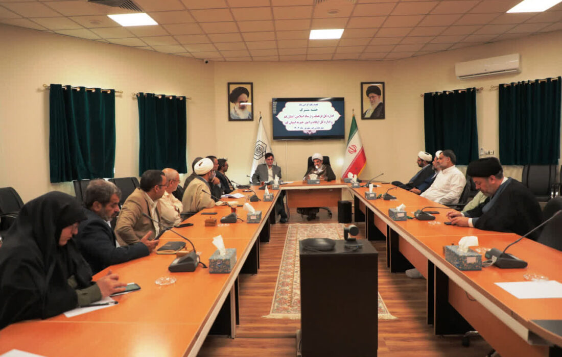 وقف از مهم‌ترین فرهنگ‌های ماندگار دینی و قوام‌بخش جامعه است