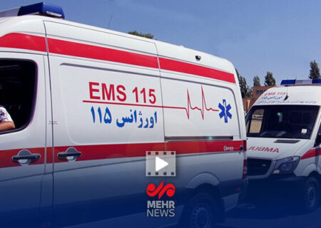 سامانه مکان‌یاب در اورژانس به کجا رسید؟