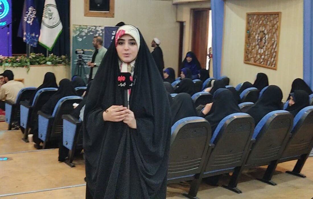 آغاز مراسم اختتامیه رویداد ملی «ره بانو» در رامسر