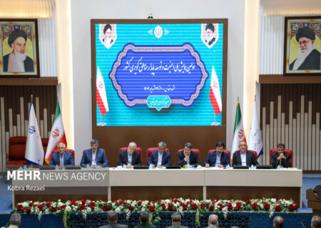 همایش ملی امنیت و توسعه پایدار مناطق کویری کشور در مشهد