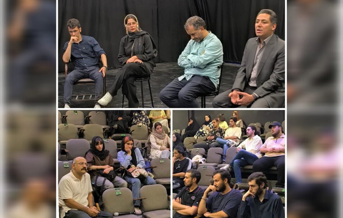 «یک مرور سربسته» بررسی شد