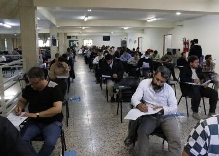 آغاز ثبت‌نام آزمون پذیرش متقاضیان پروانه کارآموزی وکالت سال ۱۴۰۴