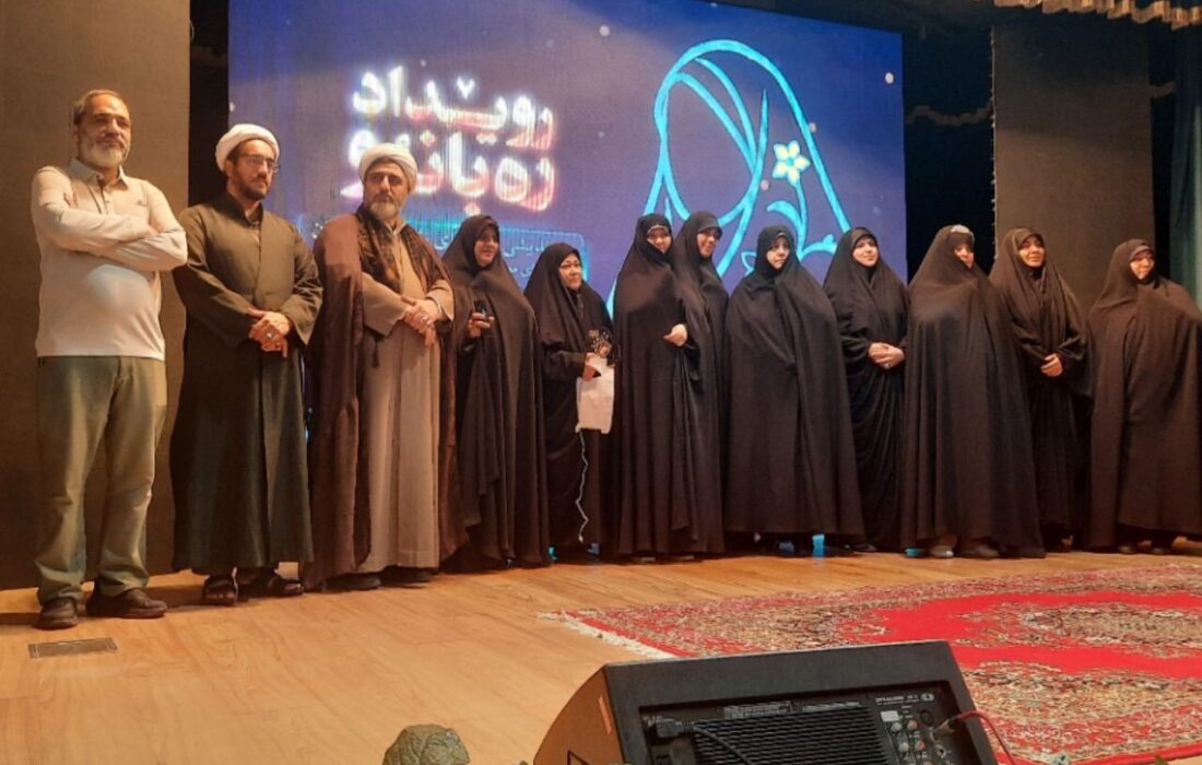 کسب رتبه برتر شورای راه بری گلستان در رویداد ره بانو