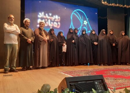 کسب رتبه برتر شورای راه بری گلستان در رویداد ره بانو