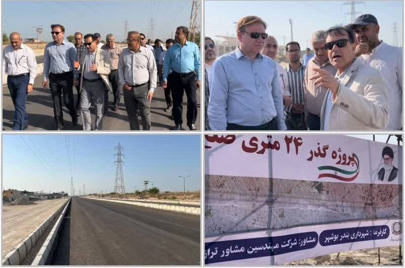 پروژه گذر ۲۴ متری غرب تنگک‌ها  بوشهر ۶۰ درصد پیشرفت فیزیکی دارد