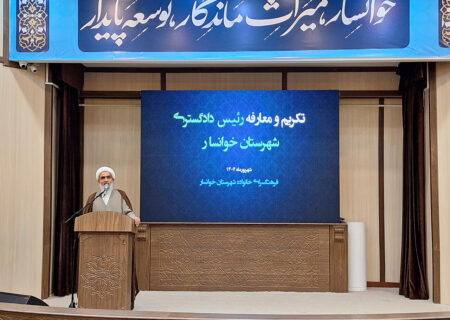 قوه قضاییه محور خدمت و عدالت در نظام اسلامی است