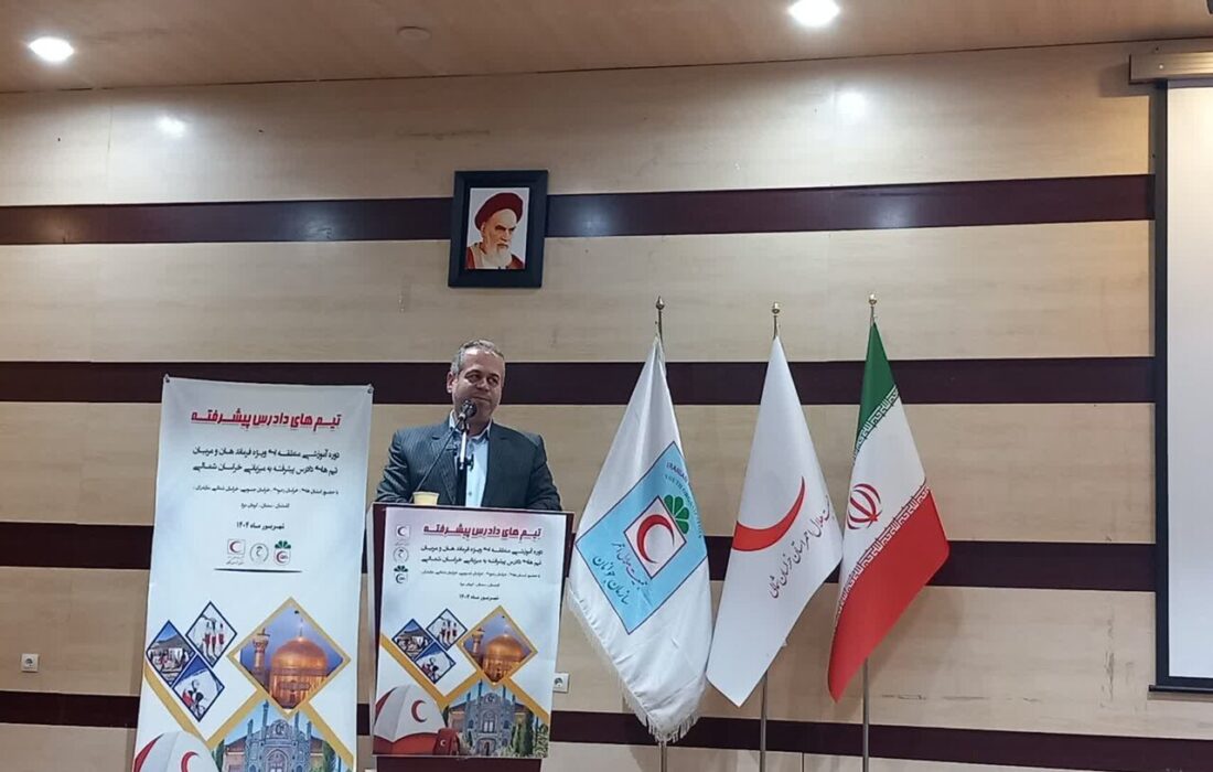 جوانان هلال‌احمر باید برای مقابله با حوادث آماده باشند