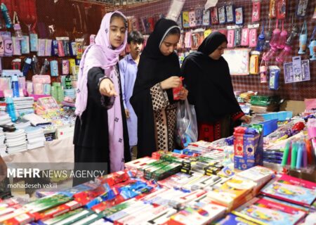 نمایشگاه پاییزه در زاهدان